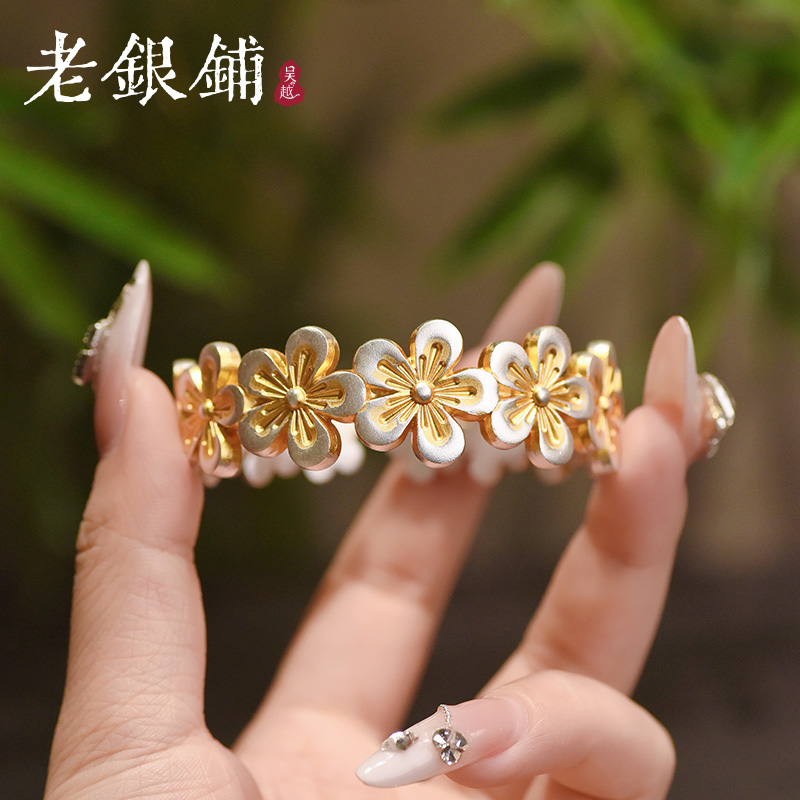 吴越老银铺 足银珐琅手镯 足银9999 桃绾手镯古法传承银手镯