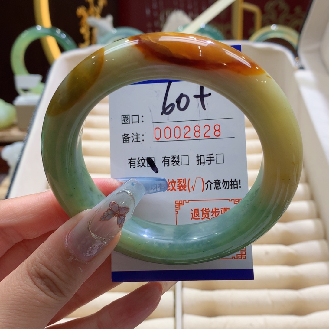 未镶嵌蛇纹石玉手镯
