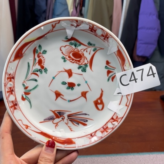 瓷片20升。。。。。。。。。。。。。。。。。。