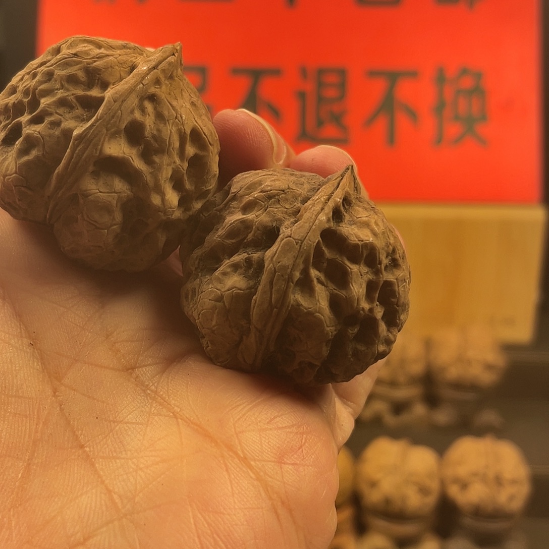 把件文玩核桃三角蛙