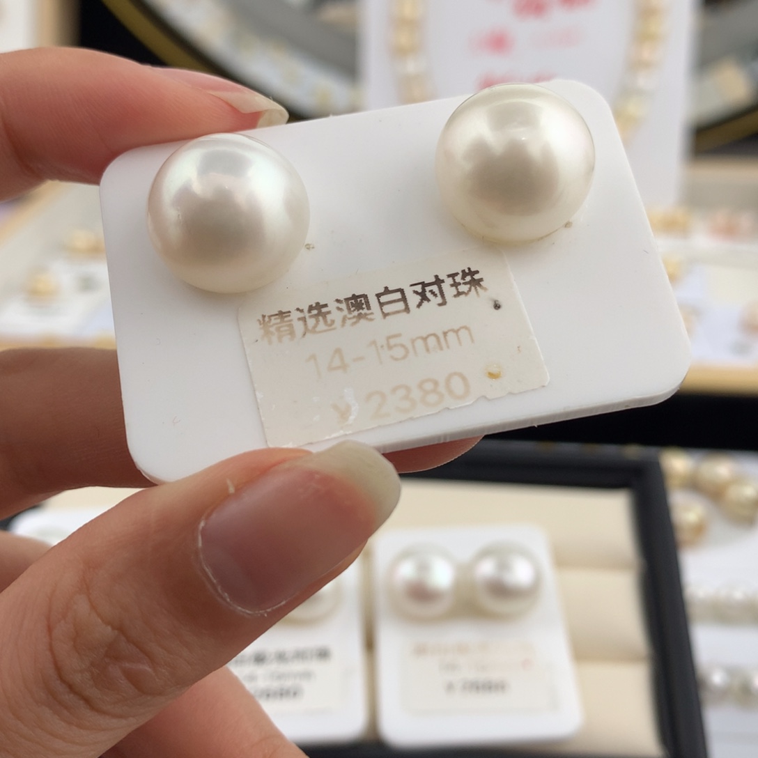 未镶嵌裸珠海水珍珠