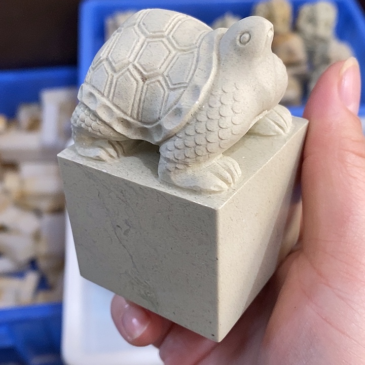 青田石所见即所得