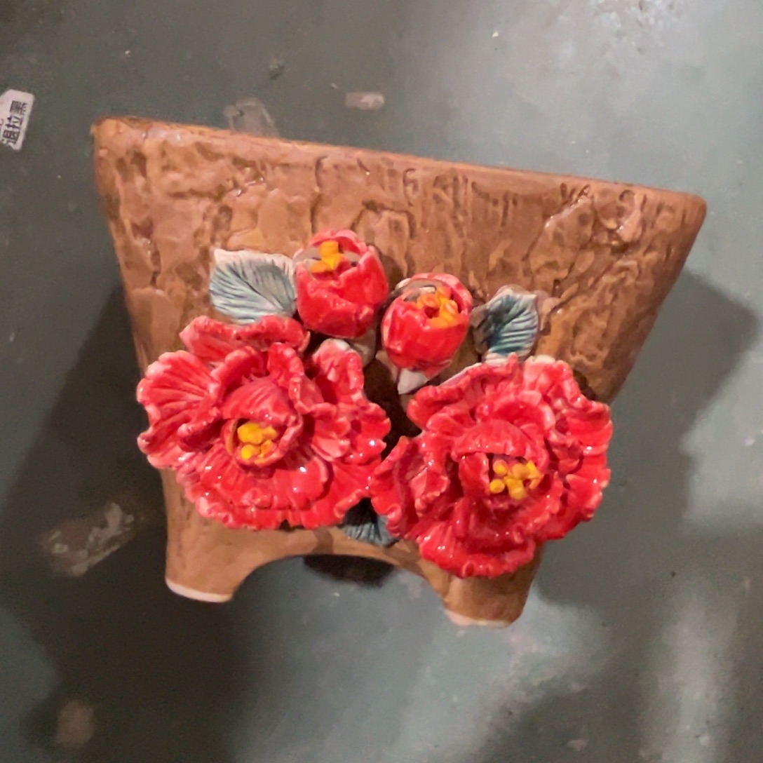 满20米秒退拉黑，花盆