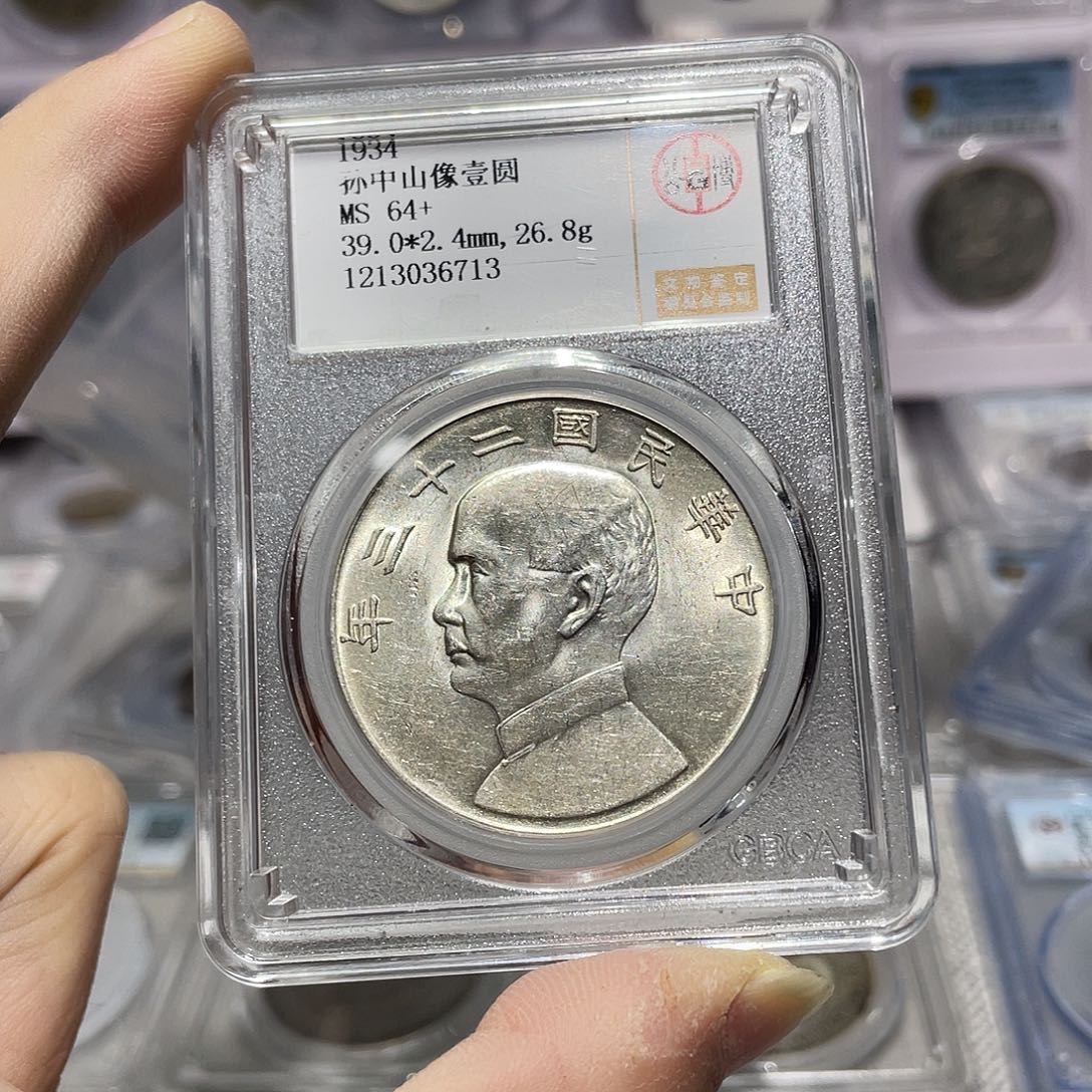 银如图所说的那样是一