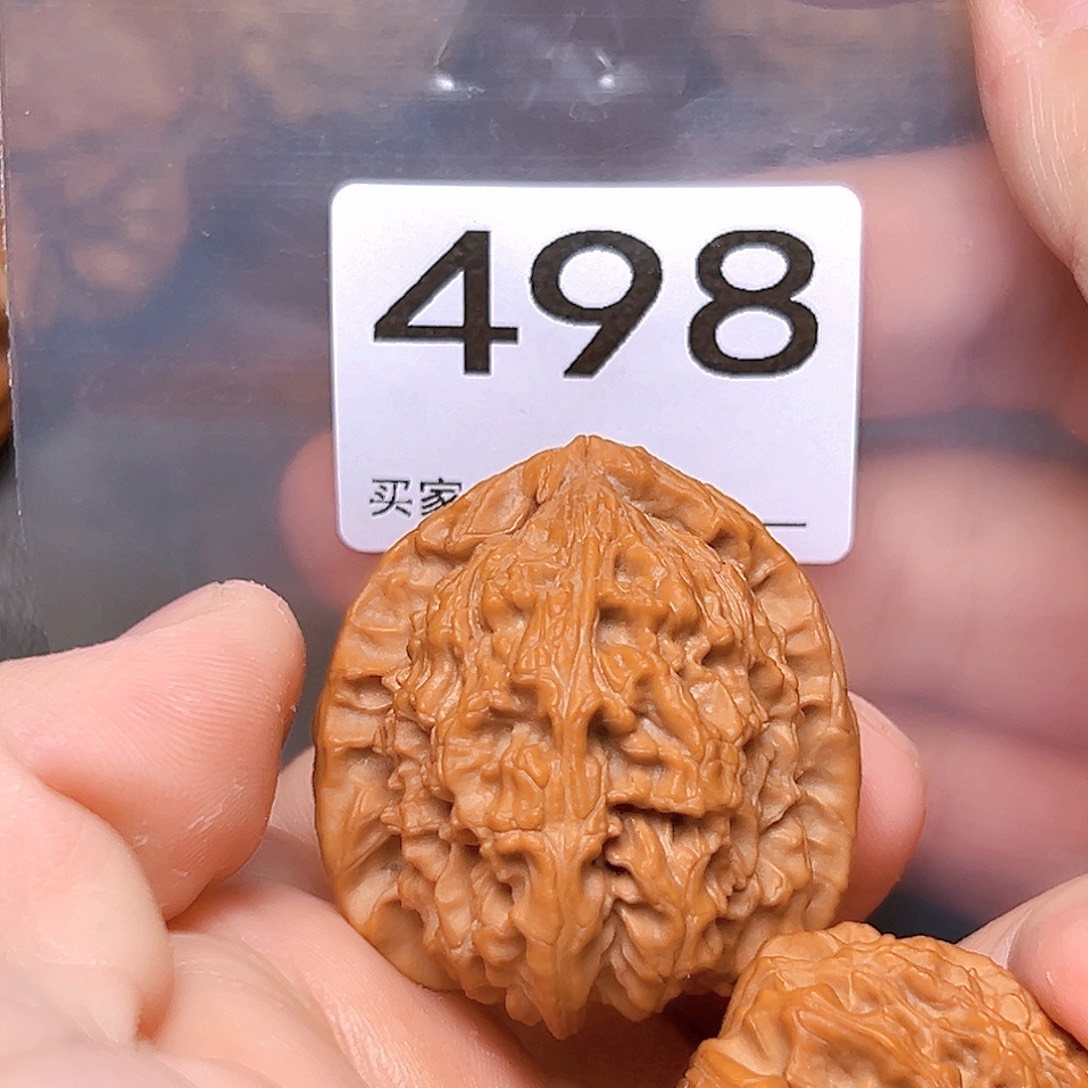 文玩核桃吊坠38➕白狮子