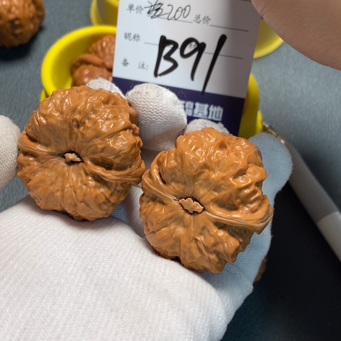 文玩核桃吊坠蛤蟆