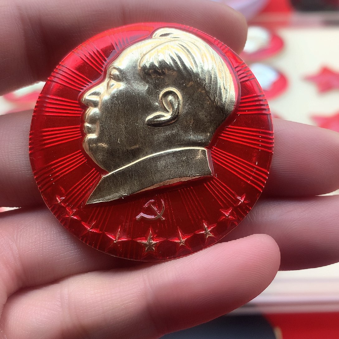 其他普通金属爷爷万岁爷爷万岁