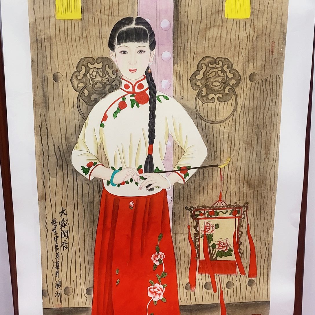 国画踏**梅肉馅也好吃又健康营养