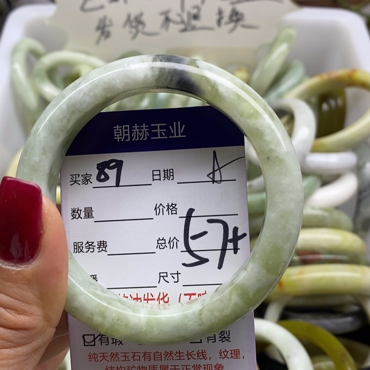 蛇纹石玉手镯未镶嵌