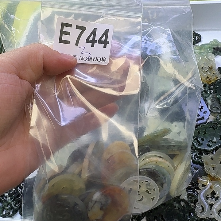 益***禄蛇纹石玉合金发饰