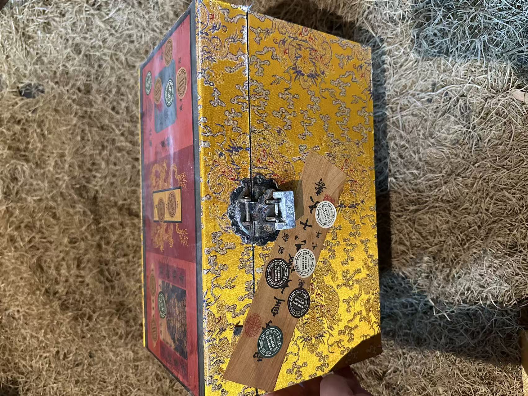 黄太箱子——流水摆件