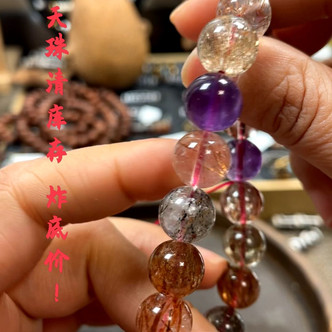 other其他（非贵金属类材质）枕*书