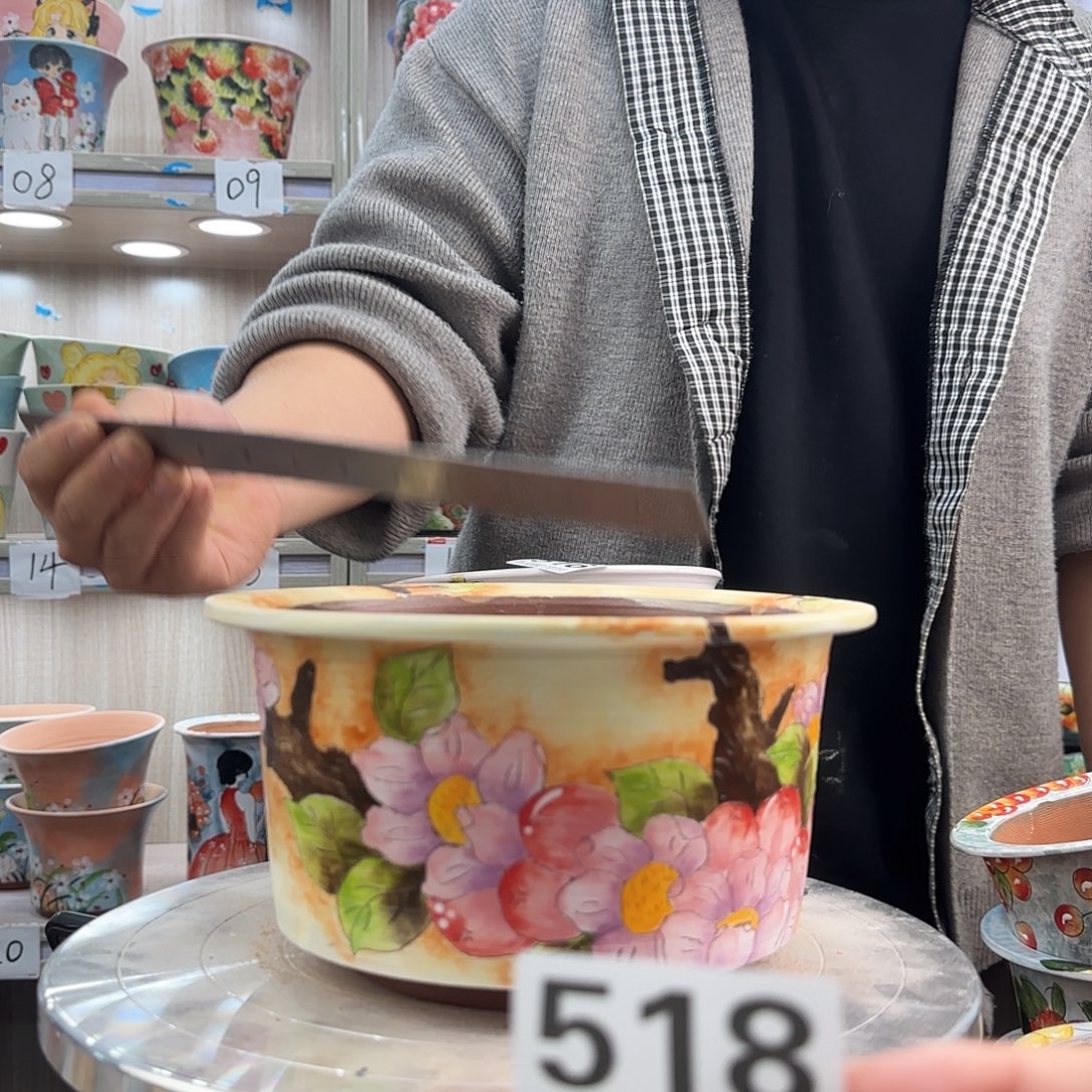 陶其他瑕疵瑕疵518