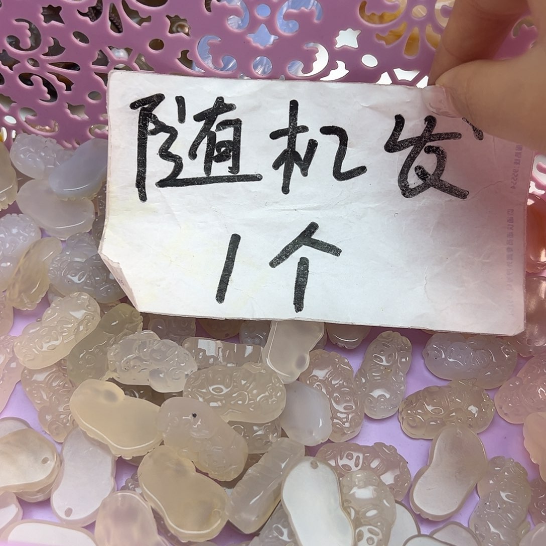 玛瑙/玉髓未镶嵌颈饰