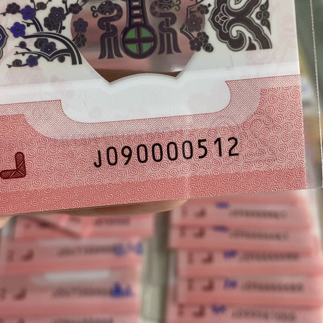 塑料0512——————：：：：：：：