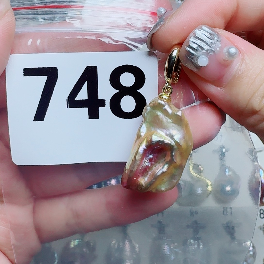 淡水珍珠未镶嵌吊坠(赠链)