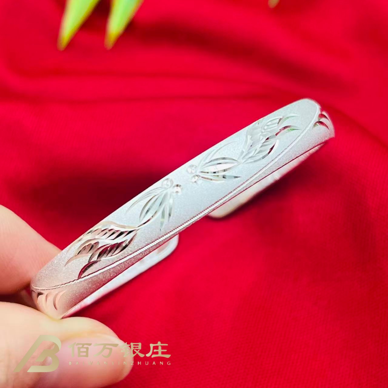足银手镯 【佰万银庄】足银999白底双鱼溯缘车花双鱼心经手镯约30g