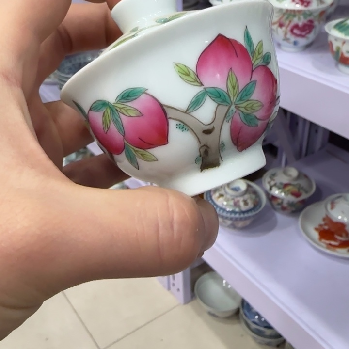 杯陶瓷艺术品收藏陶瓷