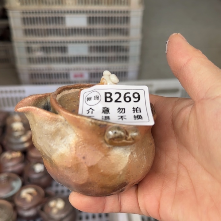 紫砂茶壶柴烧福利新品多多