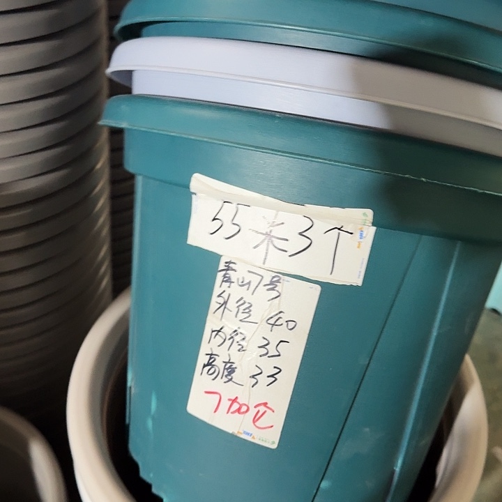 微瑕7#军绿5个无托
