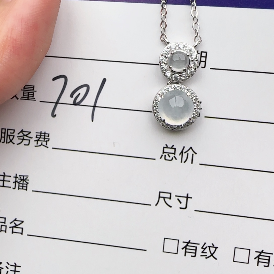 银S925镶嵌戒指翡翠