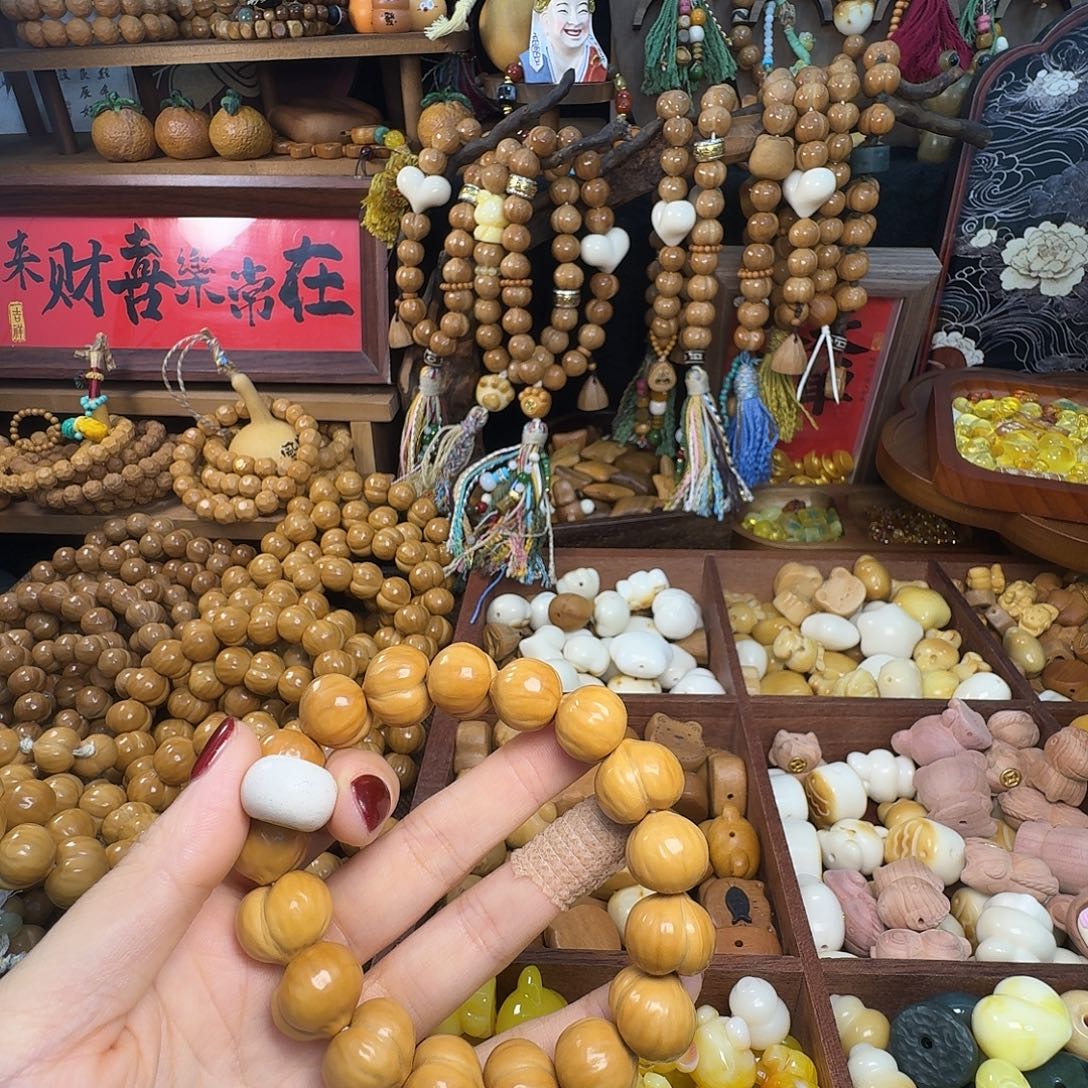 菩提籽类猴头核桃全品无瑕屁桃