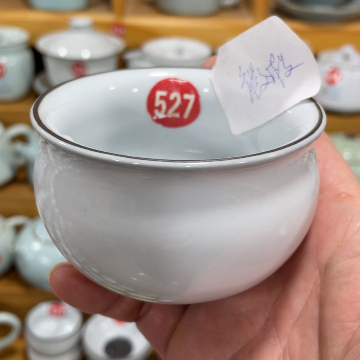 【闪购商品】陶瓷茶具茶杯家用