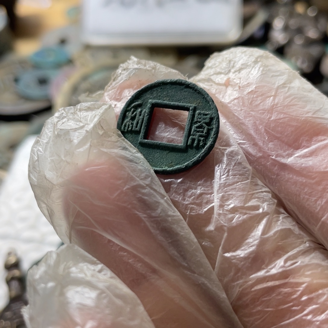 好***安铜现代工艺品学习币