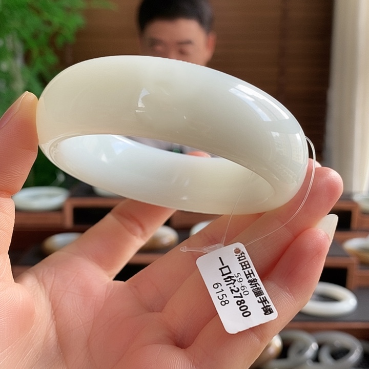 未镶嵌手镯和田玉6158