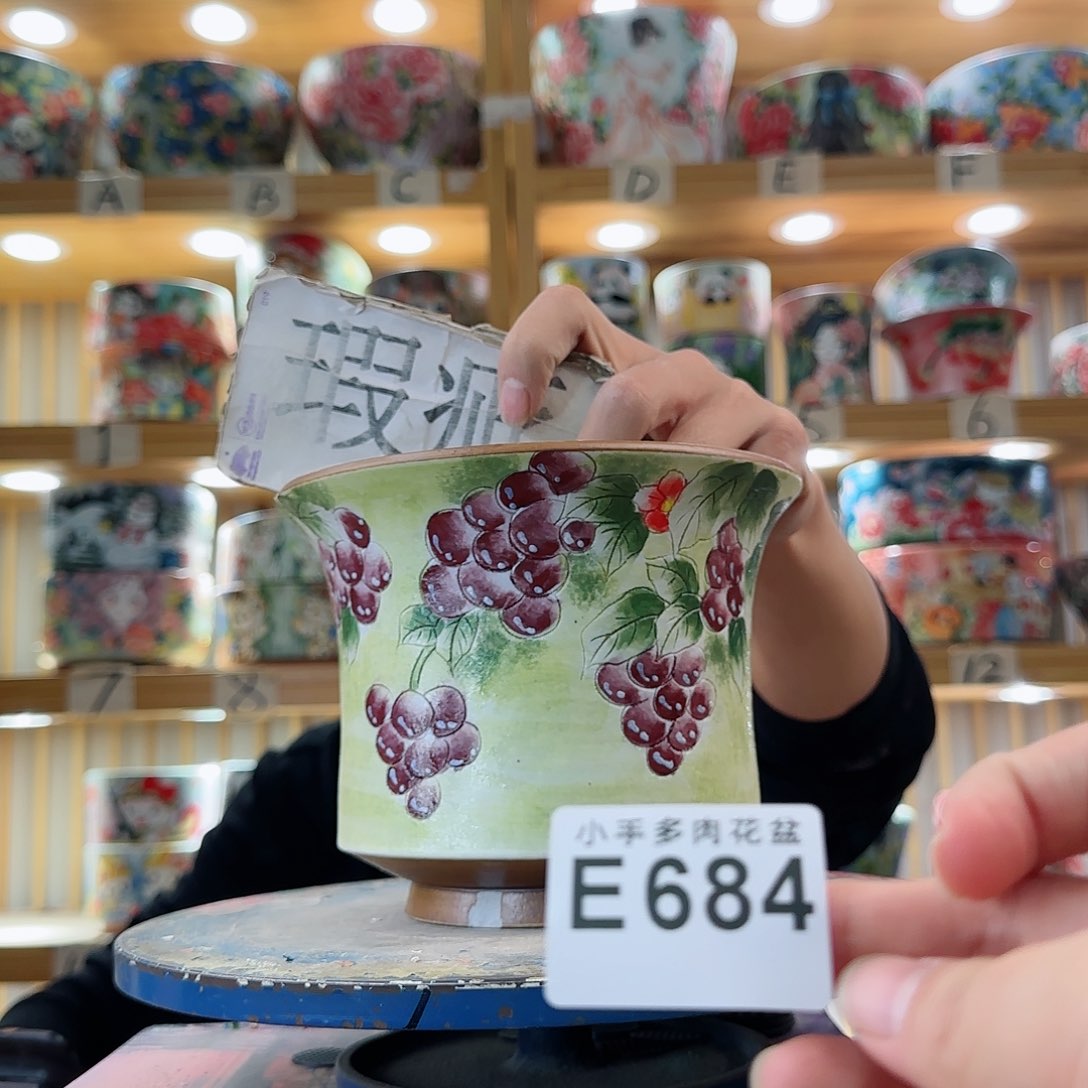 罐微瑕微瑕微瑕微瑕