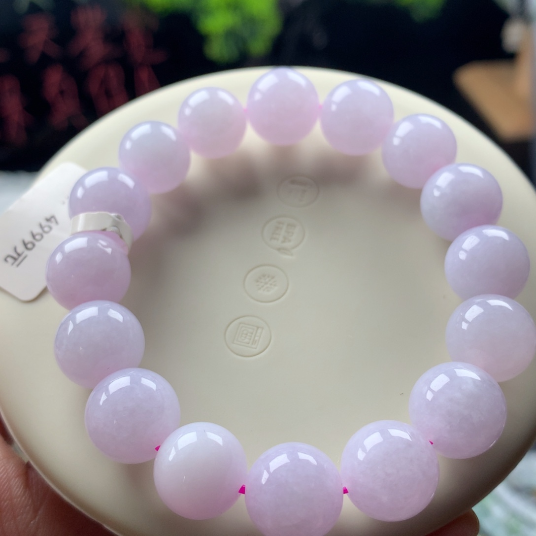 翡翠未镶嵌手链卡12.8