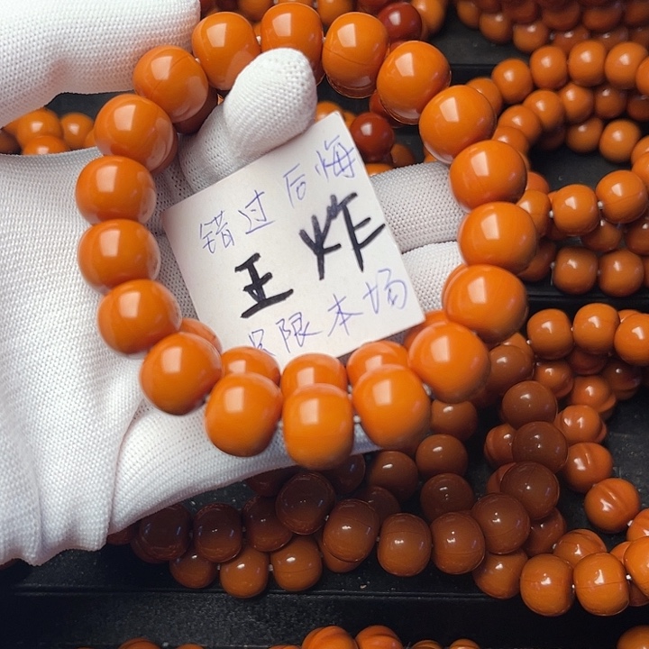 猴头核桃手串知****也老型