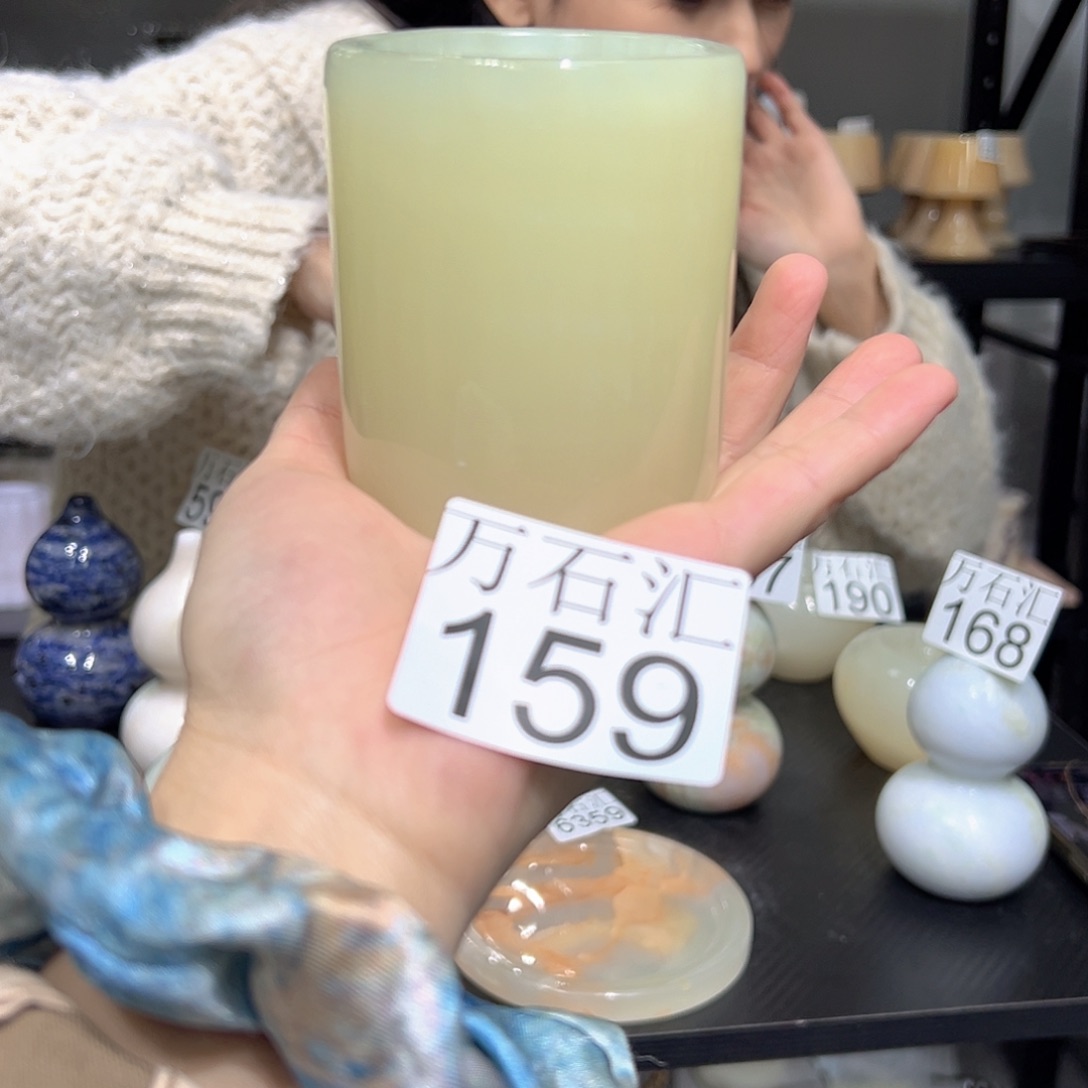 石材159福利杯子……