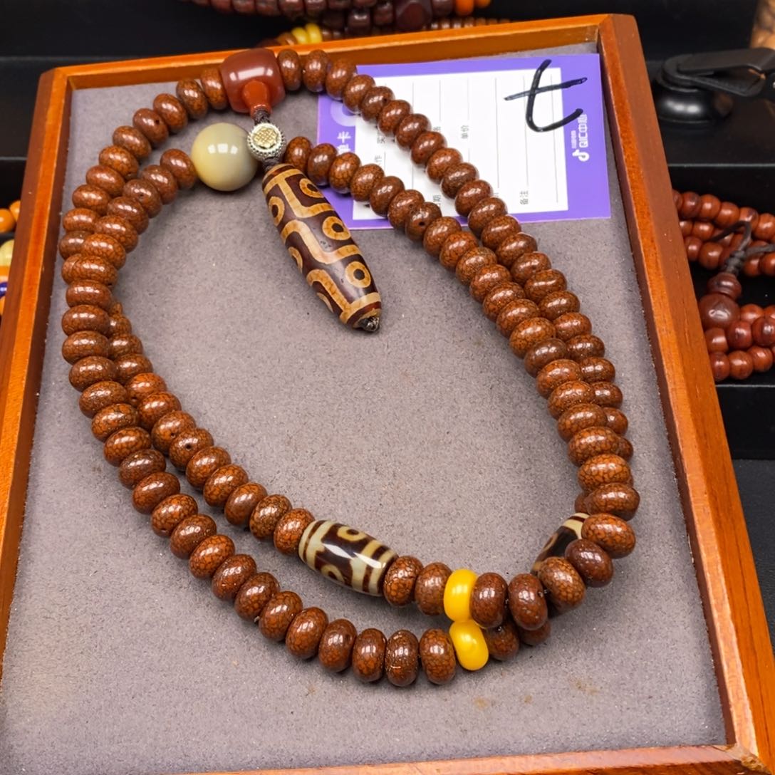 星月菩提吊坠大****售星月