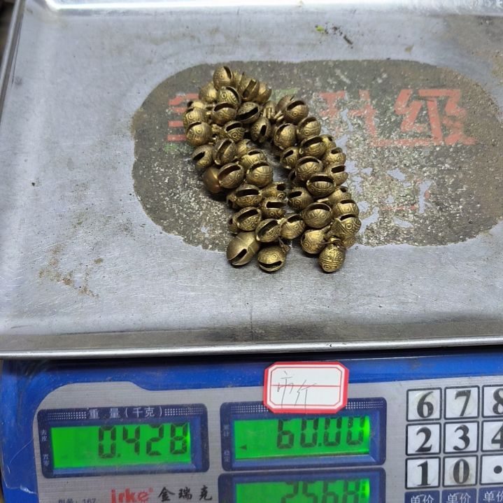 【****子铜器，255555555555