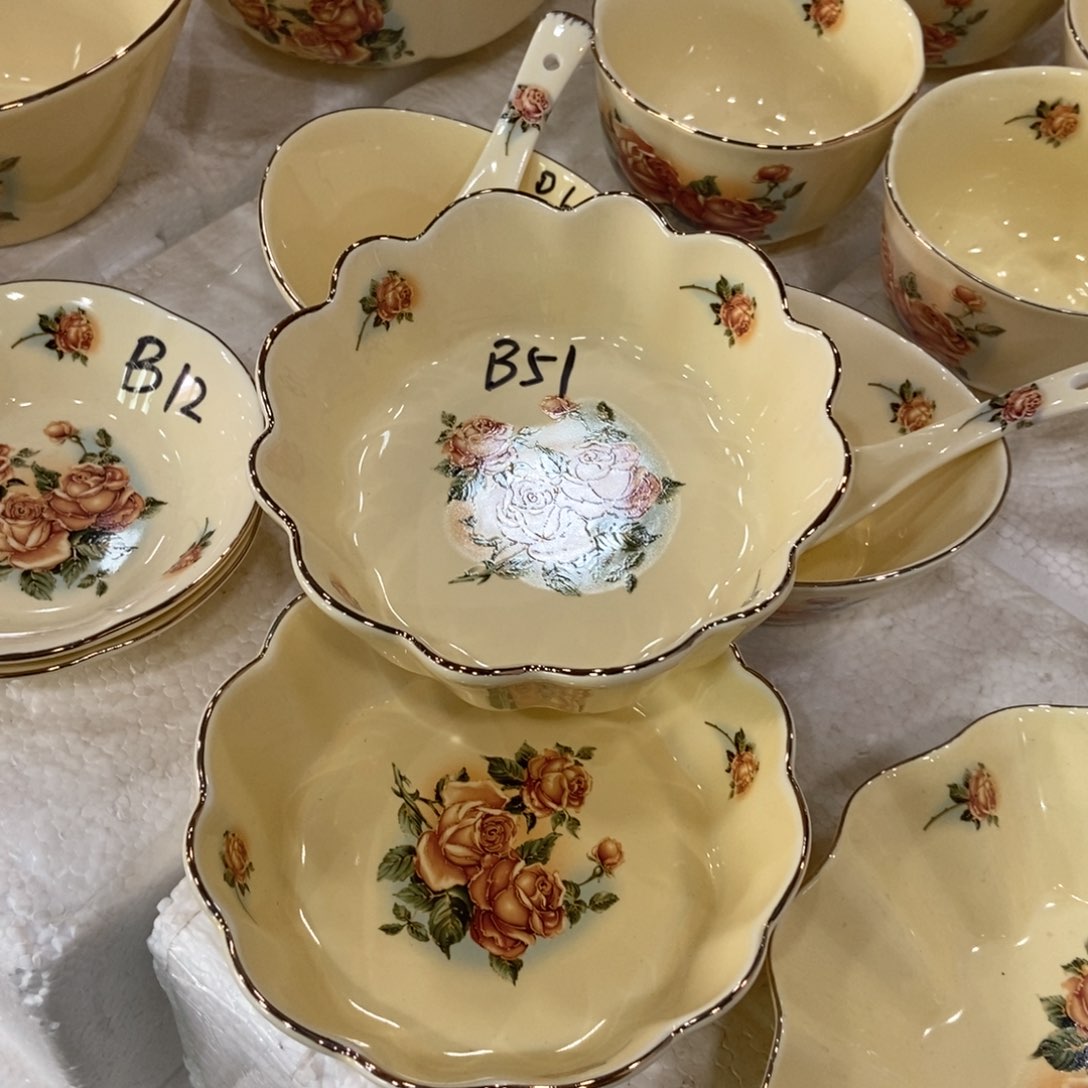 星博陶瓷…………………………………………