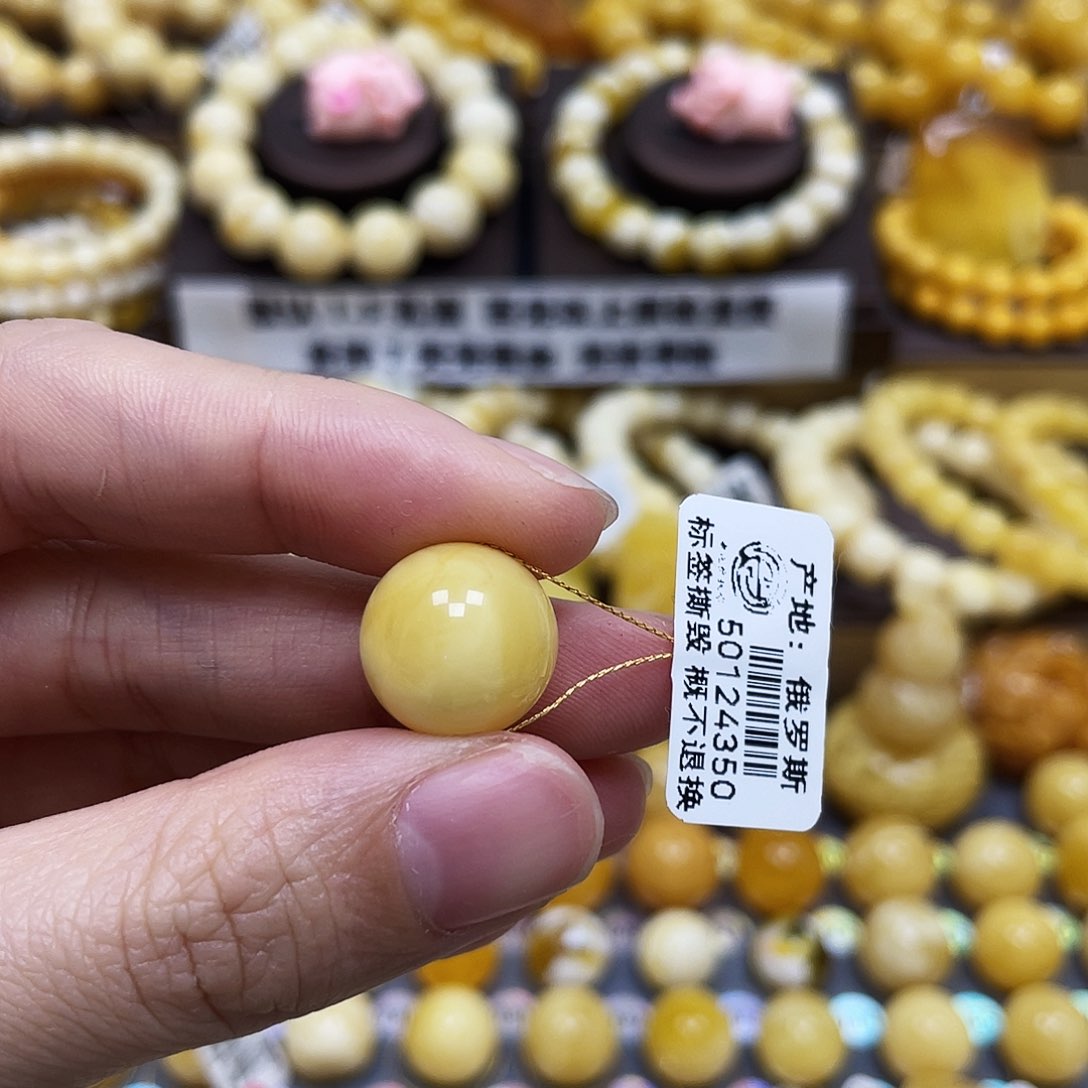 琥珀珠宝奇石未镶嵌14.2mm瑕疵福利款