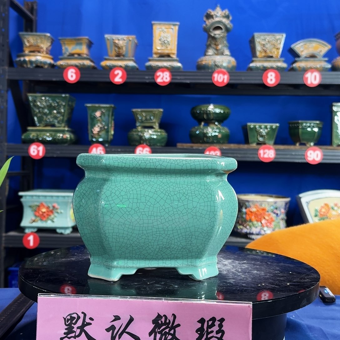 552浅绿口不正外19深13 大瑕疵介意勿拍不退换