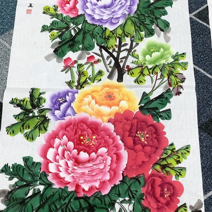 一二三四五六七八