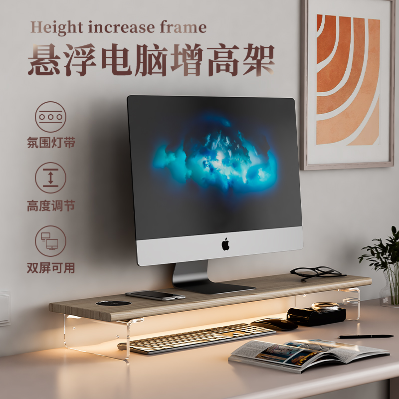 品读木家具亚克力工厂老店架实家具