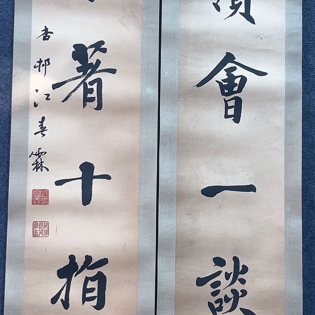 隔空玻璃幕壁玻璃电视背景音乐