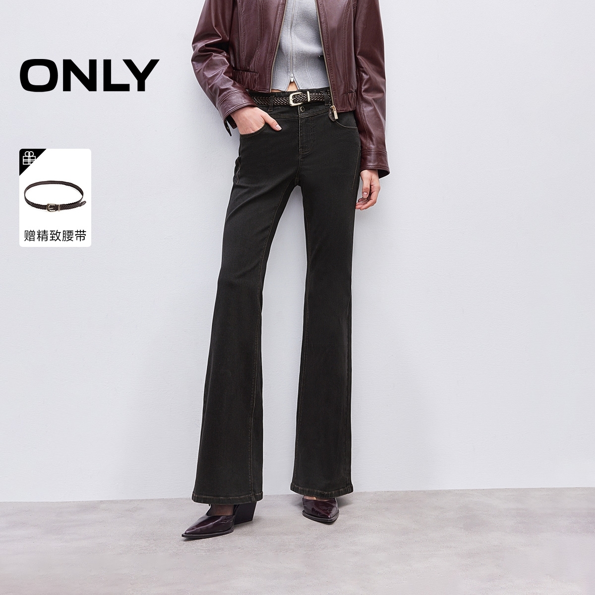 ONLY2025冬季新款双粒扣门襟约克线剪裁微喇牛仔裤女|125432014