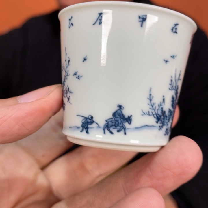 福利来啦，福利来啦杯