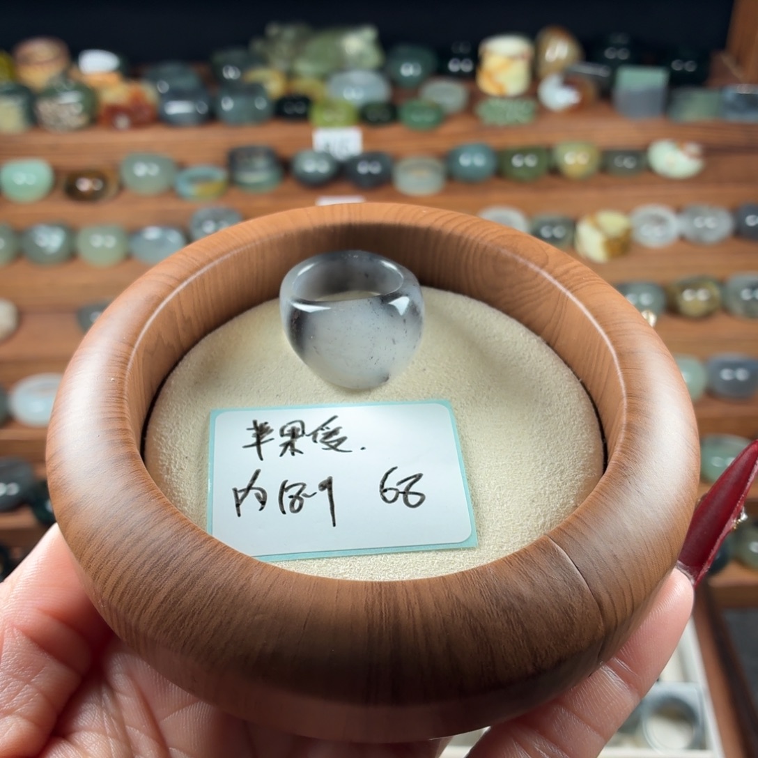 苹***兔蛇纹石玉未镶嵌戒指