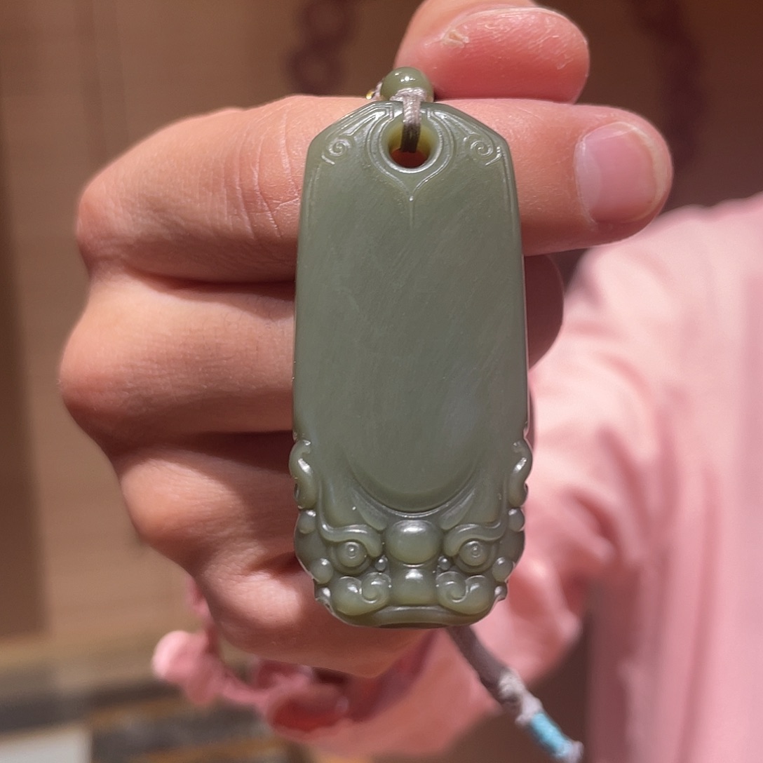 和田玉吊坠(不含链)未镶嵌
