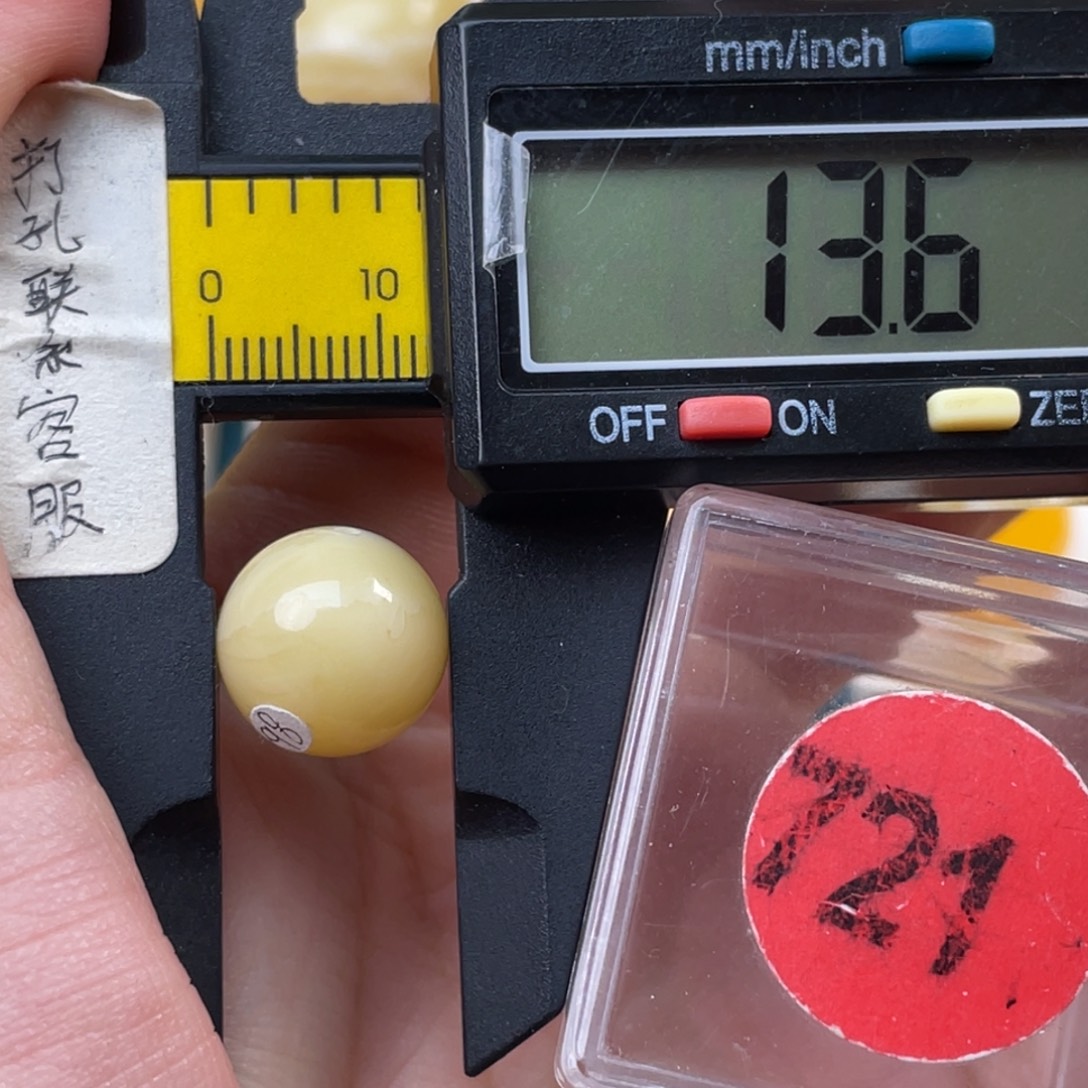 蜜蜡未镶嵌珠宝奇石微瑕