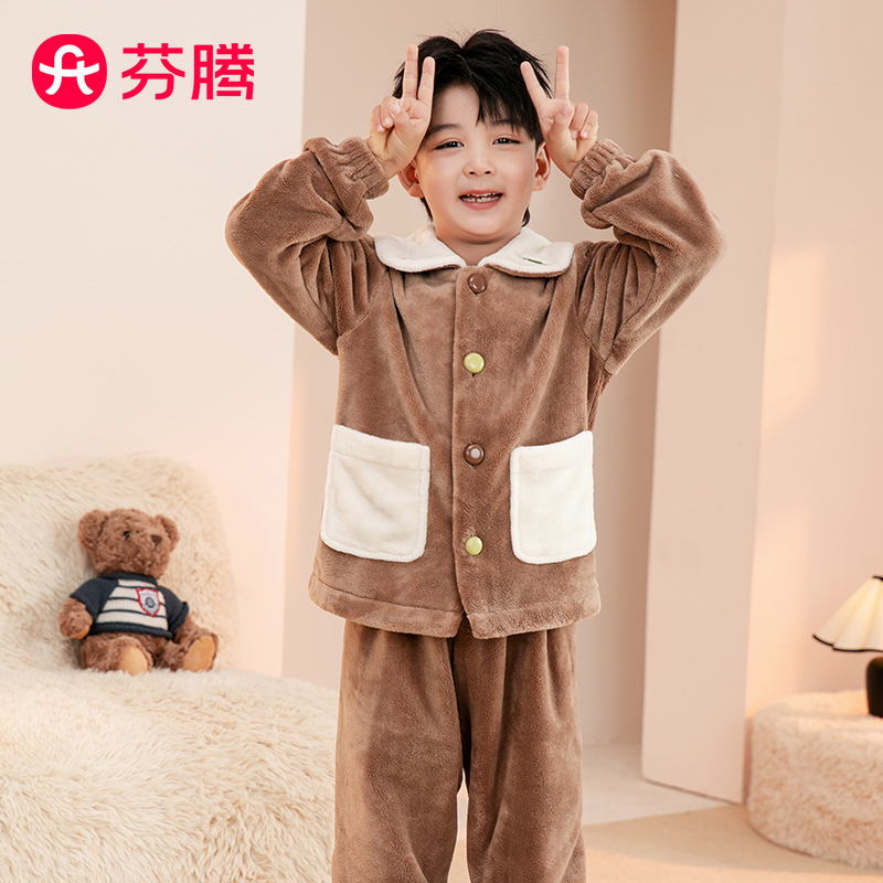 芬腾【韩版男孩】卡通风宝宝保暖家居服套装睡衣无电麻不伤皮肤加厚