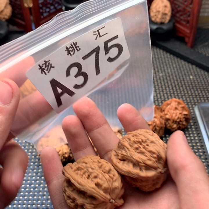 文玩核桃吊坠昆仑