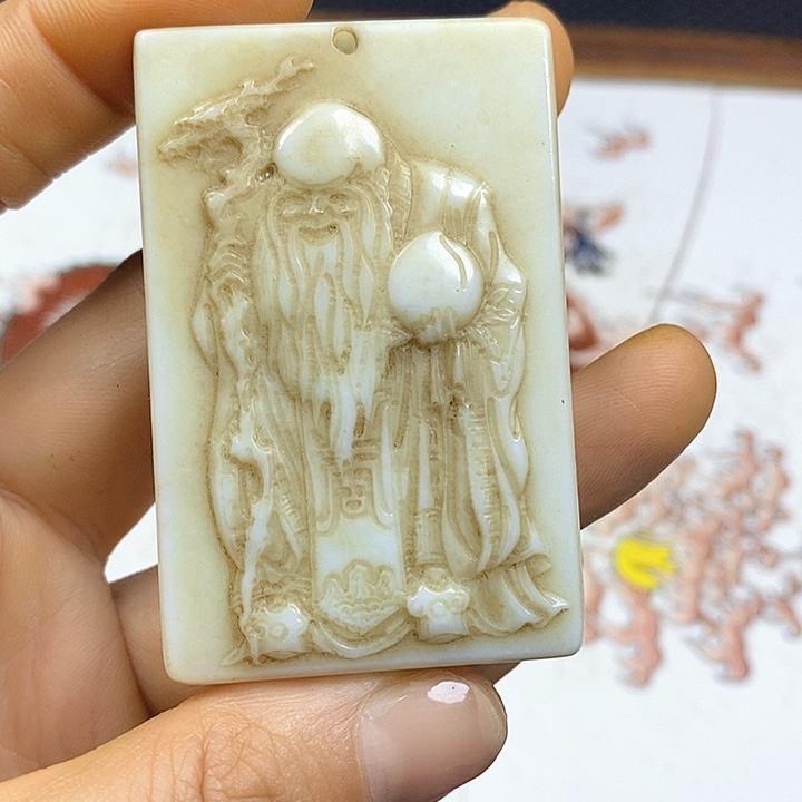 紫砂闪购商品一图一物