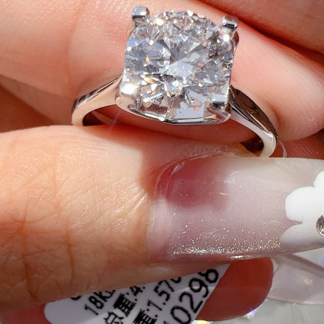 实验室培育钻石18K金镶嵌1.576ct